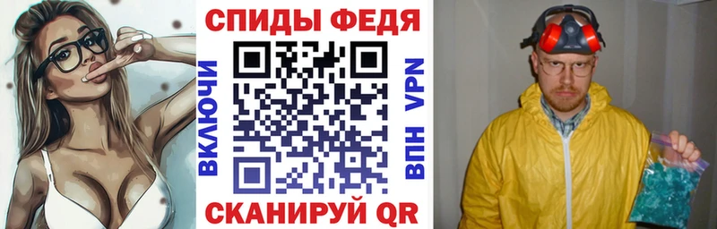 Amphetamine 98%  Лянтор 