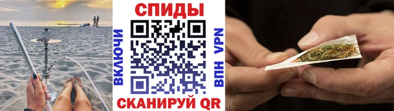 Бутират BDO  Лянтор 