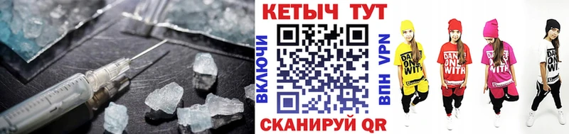 blacksprut вход Лянтор Кетамин VHQ