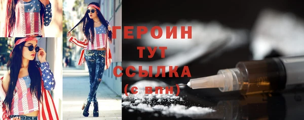 а пвп мука Верхнеуральск