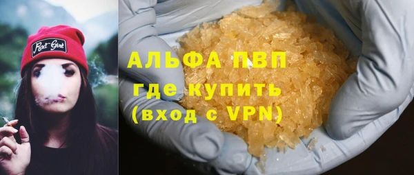 а пвп мука Верхнеуральск