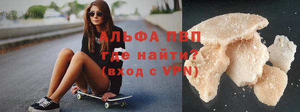 а пвп мука Верхнеуральск
