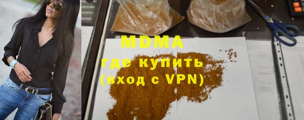 а пвп мука Верхнеуральск