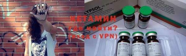а пвп мука Верхнеуральск