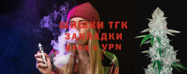 а пвп мука Верхнеуральск