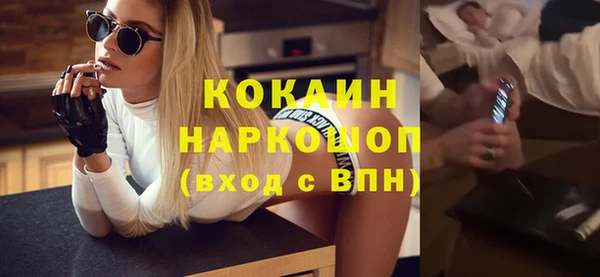 а пвп мука Верхнеуральск
