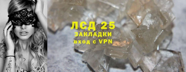 а пвп мука Верхнеуральск