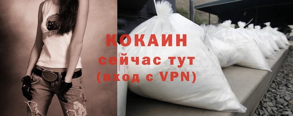 а пвп мука Верхнеуральск