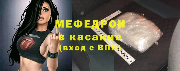 а пвп мука Верхнеуральск
