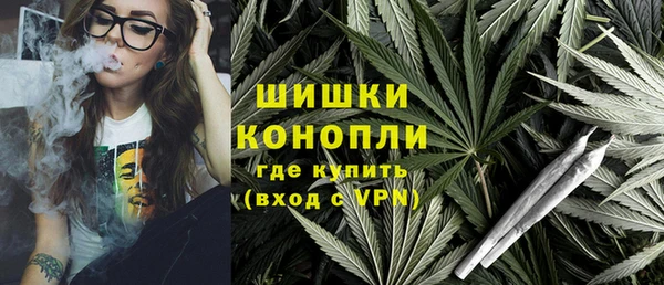 трава Верхний Тагил