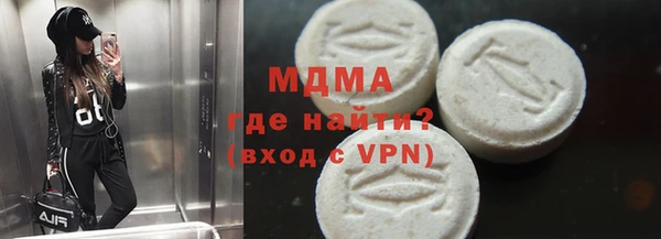 а пвп мука Верхнеуральск