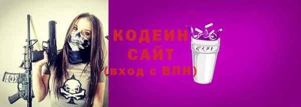 а пвп мука Верхнеуральск