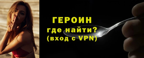 а пвп мука Верхнеуральск