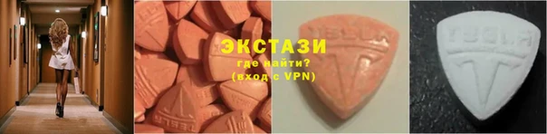 марихуана Верея
