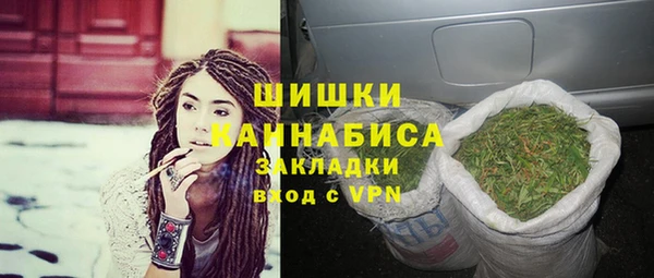 а пвп мука Верхнеуральск