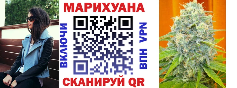 купить закладку  Лянтор  Каннабис SATIVA & INDICA 